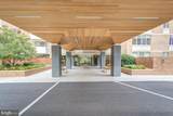 2939 Van Ness Street - Photo 20