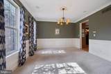 101 Jessica Circle - Photo 23