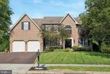 101 Jessica Circle - Photo 3