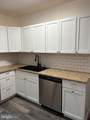 306 Courthouse Road - Photo 10