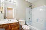 14050 Oaks Road - Photo 8