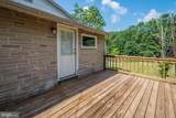 414 D Street - Photo 12