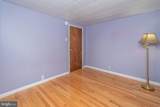 414 D Street - Photo 28