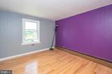 414 D Street - Photo 30
