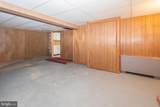 414 D Street - Photo 37