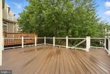 10627 Sandown Way - Photo 32