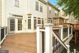 10627 Sandown Way - Photo 33