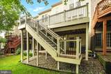 10627 Sandown Way - Photo 36