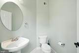 10627 Sandown Way - Photo 6