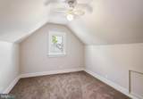 18 Cloverdale Road - Photo 17