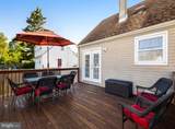 18 Cloverdale Road - Photo 18