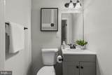 12501 Windbrook Drive - Photo 19