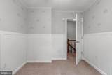 750 Ox Bow Lane - Photo 32