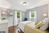 962 Potomac Street - Photo 16