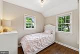 962 Potomac Street - Photo 17