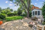 962 Potomac Street - Photo 23