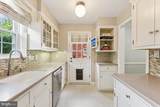 962 Potomac Street - Photo 9