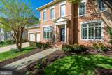 6711 Honesty Drive - Photo 2