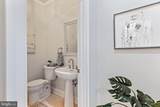 6711 Honesty Drive - Photo 5