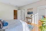 6711 Honesty Drive - Photo 72