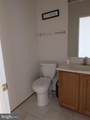 13149 Copper Brook Way - Photo 21