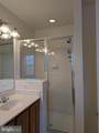 13149 Copper Brook Way - Photo 28