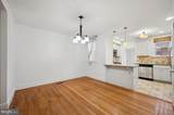 3312 Bowman Street - Photo 7