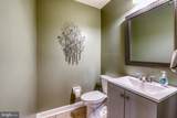 121 Talgrath Court - Photo 14