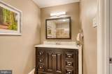 121 Talgrath Court - Photo 20