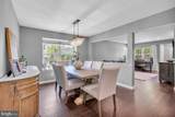 506 Masters Drive - Photo 5