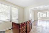2803 Berwick Avenue - Photo 17