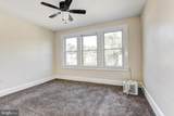 2803 Berwick Avenue - Photo 24