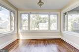 2803 Berwick Avenue - Photo 8