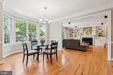 6111 Dunleer Court - Photo 12