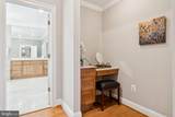6111 Dunleer Court - Photo 18