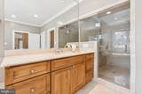 6111 Dunleer Court - Photo 21