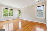 6111 Dunleer Court - Photo 26