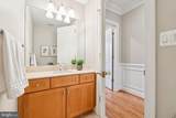 6111 Dunleer Court - Photo 8
