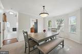 13297 Osage Drive - Photo 10