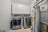 13297 Osage Drive - Photo 7