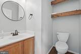 13297 Osage Drive - Photo 8