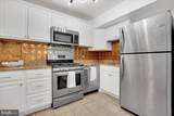 5904 Mayflower Court - Photo 2