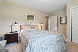 4809 Rollingtop Road - Photo 26