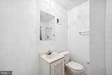 10905 Whiterim Drive - Photo 22