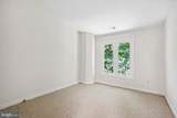 10905 Whiterim Drive - Photo 23