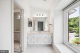 10905 Whiterim Drive - Photo 34