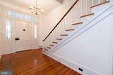 5378 Main Street - Photo 2