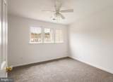 103 Cambridge Court - Photo 12