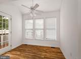103 Cambridge Court - Photo 5