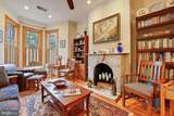 637 Constitution Avenue - Photo 1